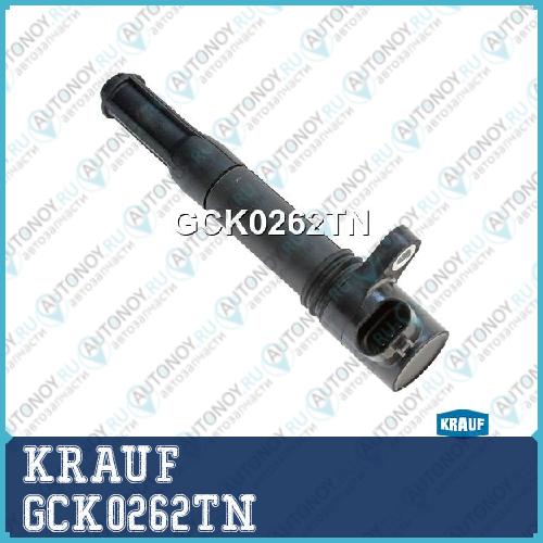 Катушка зажигания GCK0262TN