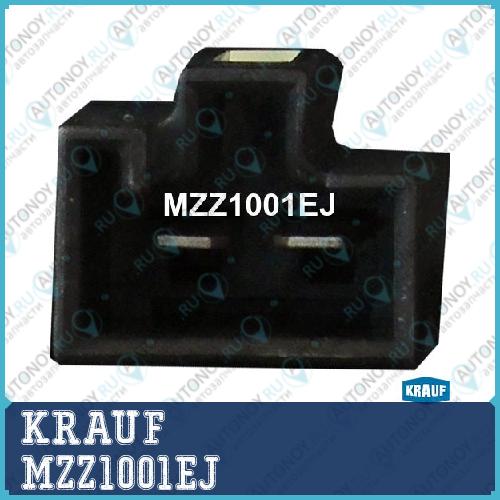 Мотор печки c крыльчаткой MZZ1001EJ