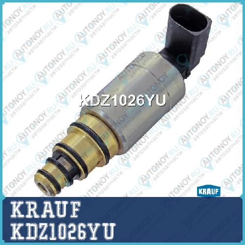 Клапан компрессора кондиционера управляющий KDZ1026YU