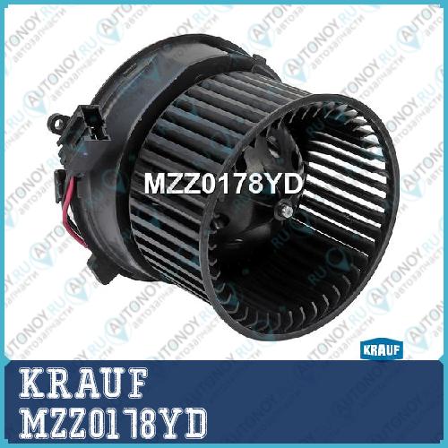 Мотор печки c крыльчаткой MZZ0178YD