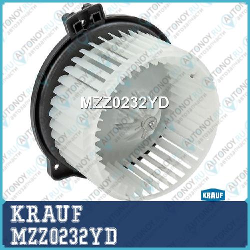 Мотор печки c крыльчаткой MZZ0232YD