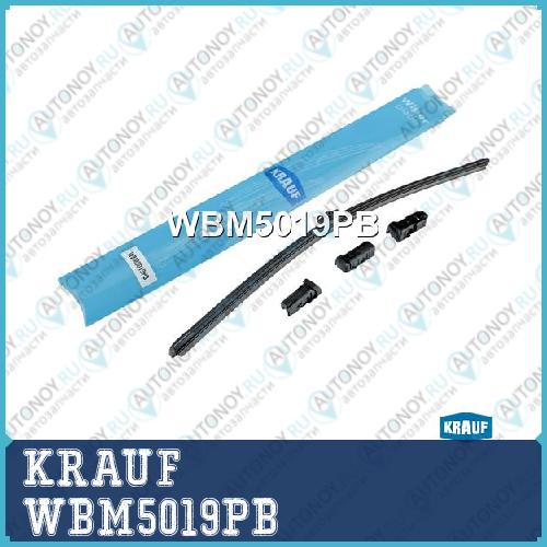Щетка стеклоочистителя WBM5019PB