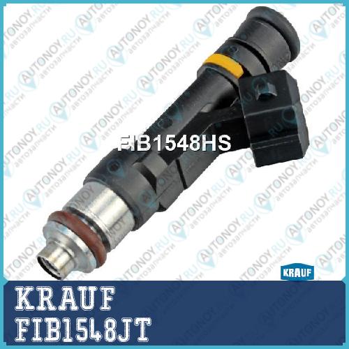 Форсунка бензиновая FIB1548JT