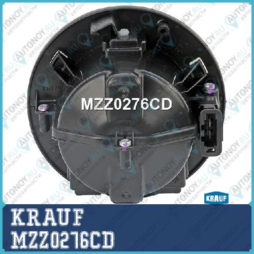 Мотор печки c крыльчаткой MZZ0276CD
