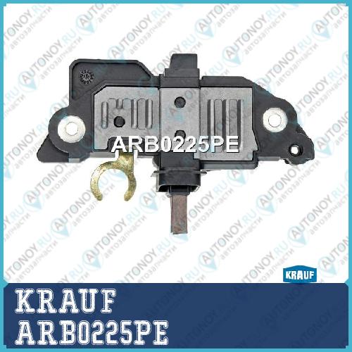 Регулятор генератора ARB0225PE