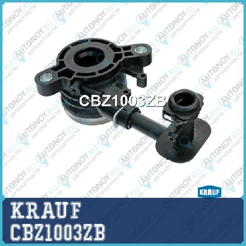 Подшипник выжимной гидравлический CBZ1003ZB