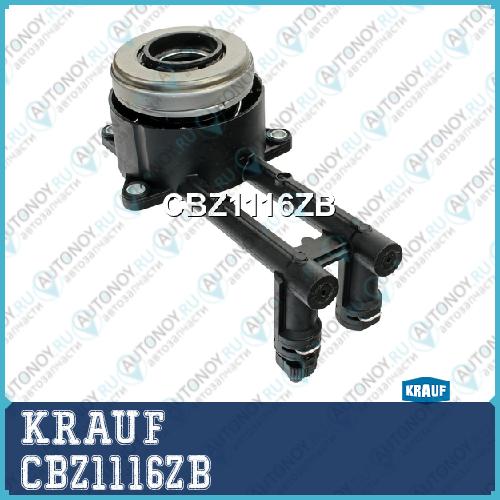 Подшипник выжимной гидравлический CBZ1116ZB