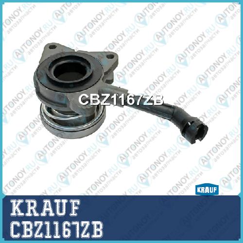 Подшипник выжимной гидравлический CBZ1167ZB