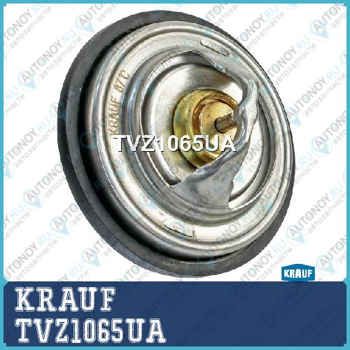 Термостат TVZ1065UA