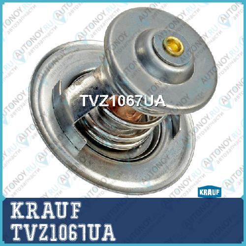 Термостат TVZ1067UA