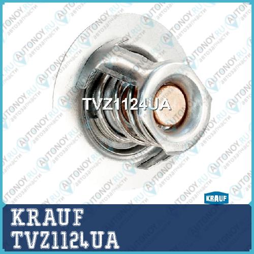 Термостат TVZ1124UA