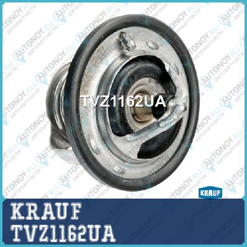 Термостат TVZ1162UA