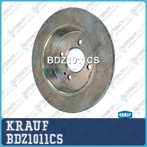 Диск тормозной BDZ1011CS