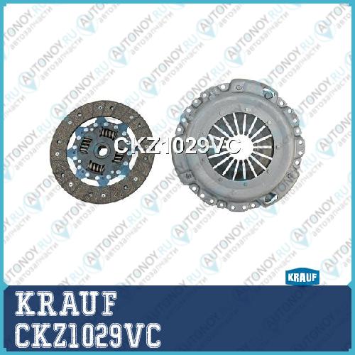Сцепление комплект без подшипника CKZ1029VC