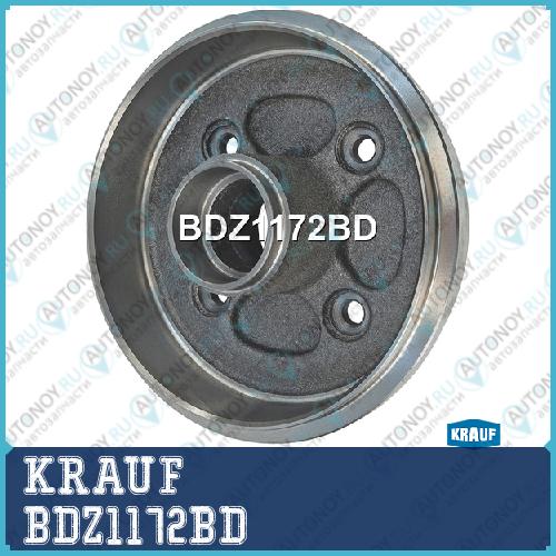 Барабан тормозной BDZ1172BD
