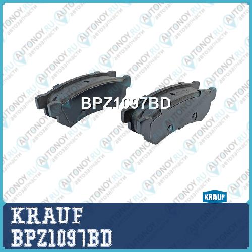 Колодки тормозные дисковые BPZ1097BD