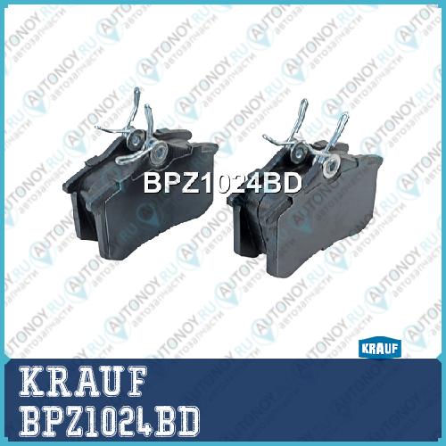 Колодки тормозные дисковые BPZ1024BD