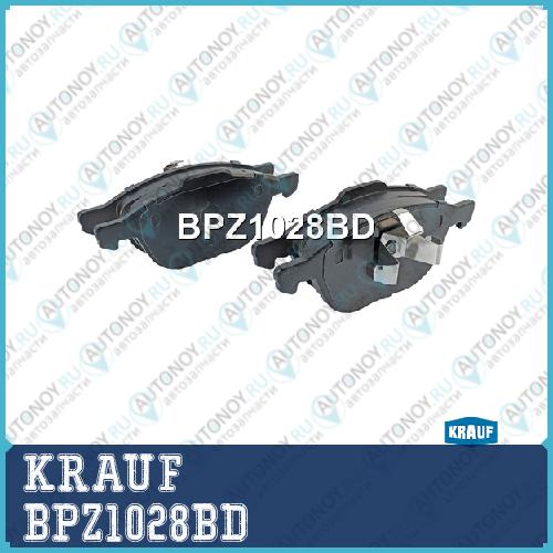 Колодки тормозные дисковые BPZ1028BD