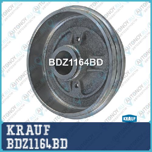 Барабан тормозной BDZ1164BD