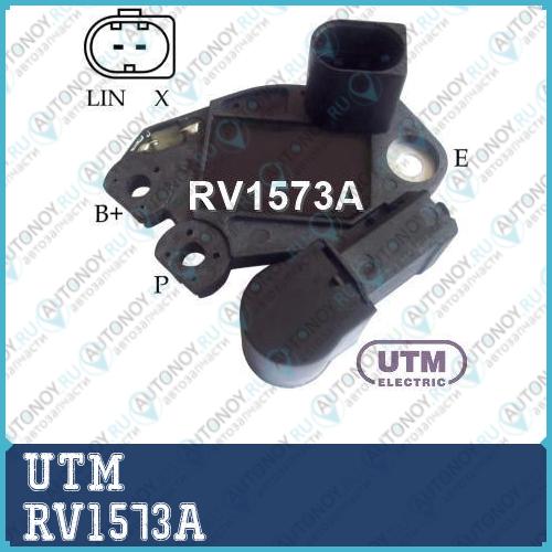 Регулятор генератора  RV1573A