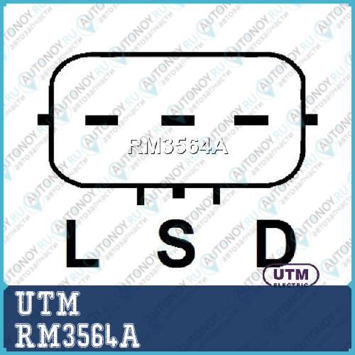 Регулятор генератора  RM3564A