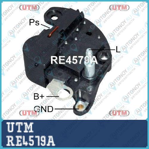 Регулятор генератора  RE4579A