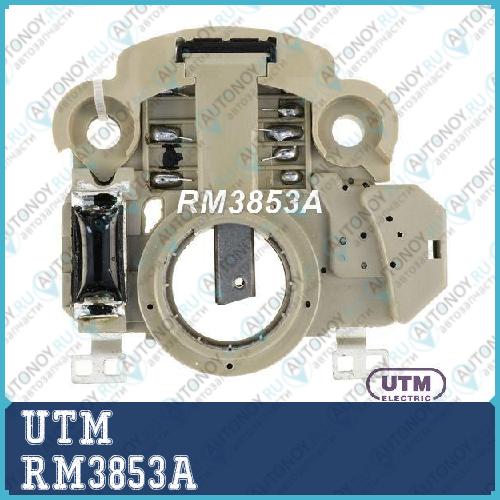 Регулятор генератора  RM3853A