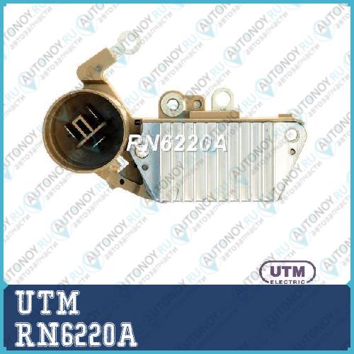 Регулятор генератора  RN6220A