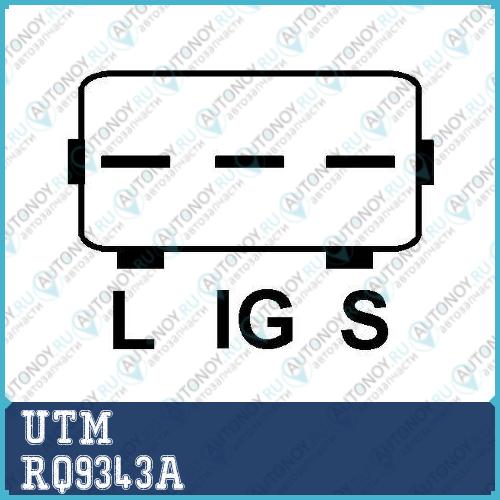 Регулятор генератора RQ9343A