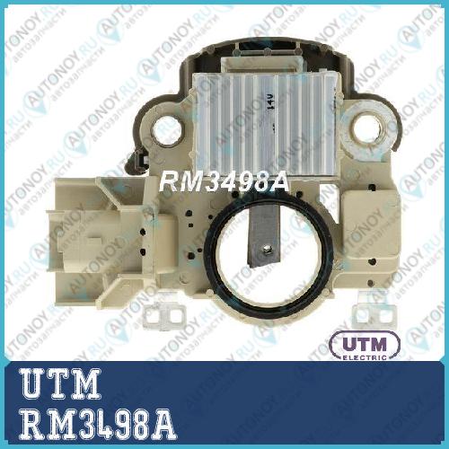 Регулятор генератора RM3498A