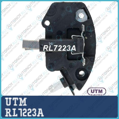 Регулятор генератора  RL7223A