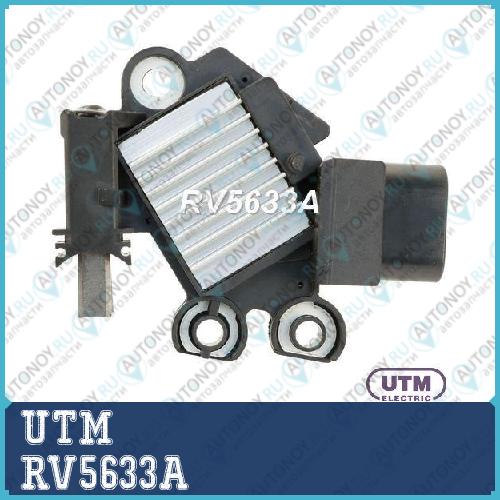 Регулятор генератора RV5633A