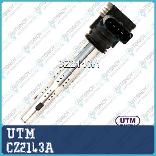 Катушка зажигания CZ2143A