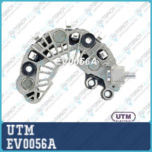 Диодный мост генератора EV0056A