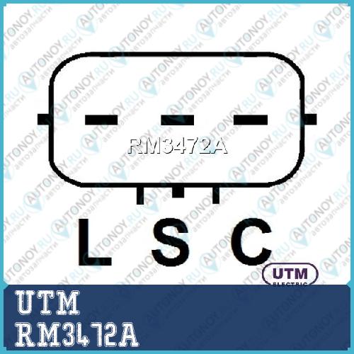 Регулятор генератора RM3472A