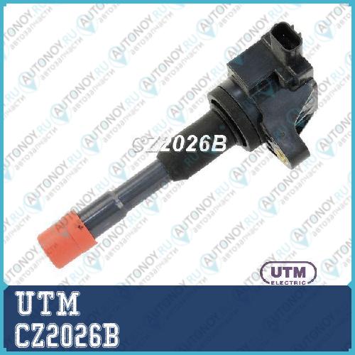 Катушка зажигания CZ2026B