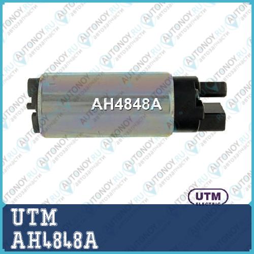 Бензонасос электрический AH4848A