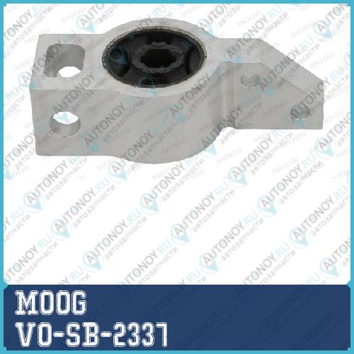 Сайлентблок VO-SB-2337
