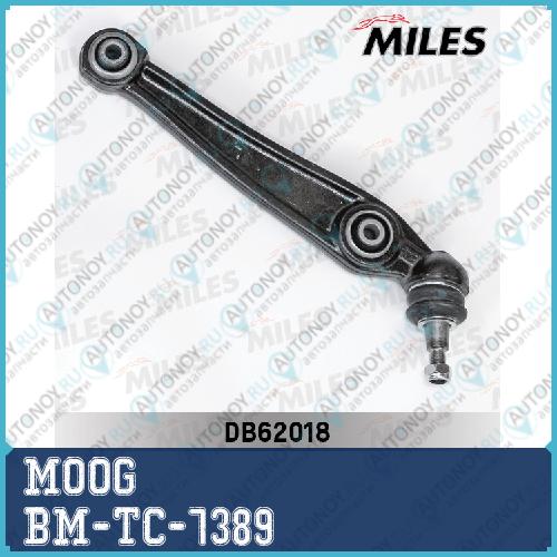 Рычаг ниж.  BMW E70/E71 all 07> BM-TC-7389