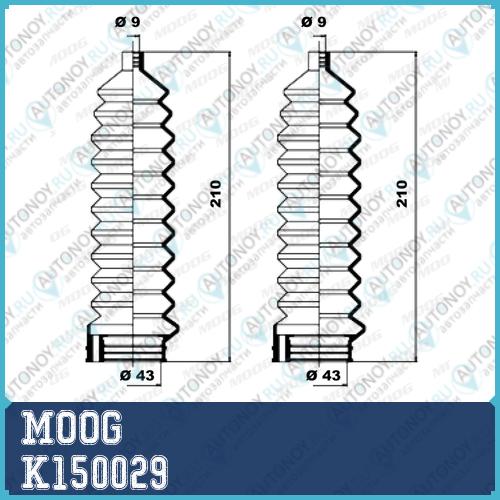 Пыльник рулевой VW Golf II Passat (3A) K150029