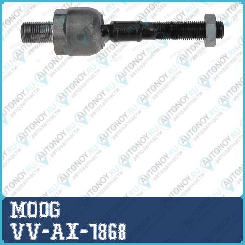 Тяга рулевая VV-AX-7868