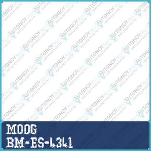 Наконечник рт BMW E36 внешний левый BM-ES-4341