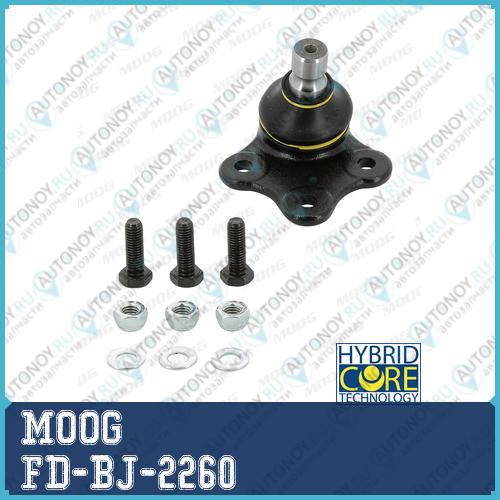Опора шаровая Ford FUSION/FIESTA  лев./прав. FD-BJ-2260