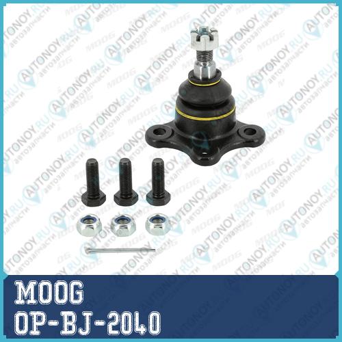 Опора шаровая OPEL FRONTERA A  верхняя OP-BJ-2040