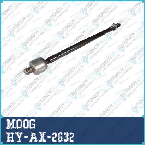 Тяга рулевая HY-AX-2632