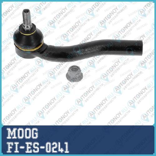 Наконечник рулевой тяги FI-ES-0241