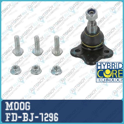 Опора шаровая Ford Mondeo IV FD-BJ-7296