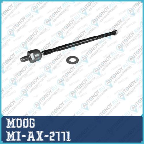 Тяга рулевая MI-AX-2771