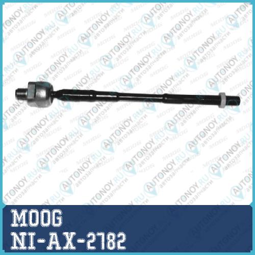 Тяга рулевая NI-AX-2782