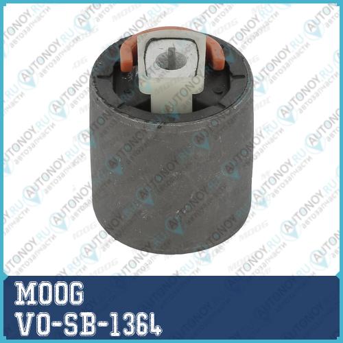 Сайлентблок D=65 d=12 h=80 Audi Moog VO-SB-1364